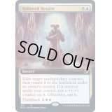(FOIL)(フルアート)神聖なる休止/Hallowed Respite《英語》【MID】