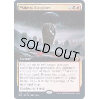 (FOIL)(フルアート)殺戮者の目覚め/Wake to Slaughter《英語》【MID】
