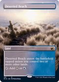 [EX+](フルアート)さびれた浜/Deserted Beach《英語》【MID】