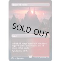 [EX](FOIL)(フルアート)憑依された峰/Haunted Ridge《英語》【MID】
