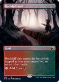 (フルアート)落石の谷間/Rockfall Vale《英語》【MID】