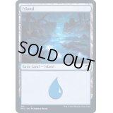 (FOIL)(381)島/Island《英語》【MID】