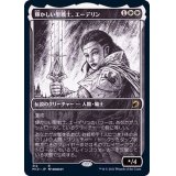 (FOIL)(ショーケース枠)輝かしい聖戦士、エーデリン/Adeline, Resplendent Cathar《日本語》【MID】