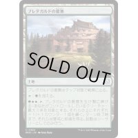 ブレタガルドの要塞/Bretagard Stronghold《日本語》【MOC】