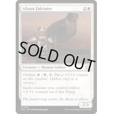[EX+]アブザンの鷹匠/Abzan Falconer《英語》【MOC】