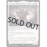 [EX+]輝かしい聖戦士、エーデリン/Adeline, Resplendent Cathar《英語》【MOC】