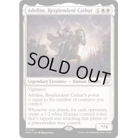 輝かしい聖戦士、エーデリン/Adeline, Resplendent Cathar《英語》【MOC】