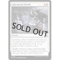 儚き盾/Ephemeral Shields《英語》【MOC】