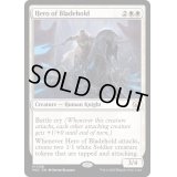 [EX+]刃砦の英雄/Hero of Bladehold《英語》【MOC】