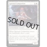 [EX+]神憑く相棒/Spirited Companion《英語》【MOC】