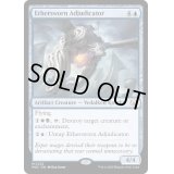 [EX+]エーテル宣誓会の審判人/Ethersworn Adjudicator《英語》【MOC】