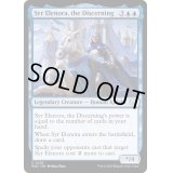 [EX+]具眼の主、エレノラ卿/Syr Elenora, the Discerning《英語》【MOC】