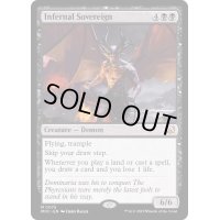 [EX+]冥府の君主/Infernal Sovereign《英語》【MOC】