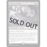 [EX+](FOIL)リリアナの才能/Liliana's Talent《英語》【MOC】