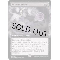 [EX+](フルアート)リリアナの才能/Liliana's Talent《英語》【MOC】