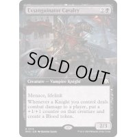(FOIL)(フルアート)騎兵隊の血抜き師/Exsanguinator Cavalry《英語》【MOC】