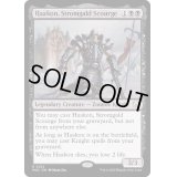 [EX+]ストロームガルドの災い魔、ハーコン/Haakon, Stromgald Scourge《英語》【MOC】