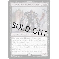 ストロームガルドの災い魔、ハーコン/Haakon, Stromgald Scourge《英語》【MOC】