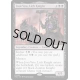 [EX+]リッチの騎士、ジョス・ヴェス/Josu Vess, Lich Knight《英語》【MOC】