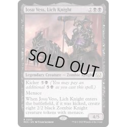 画像1: [EX+]リッチの騎士、ジョス・ヴェス/Josu Vess, Lich Knight《英語》【MOC】