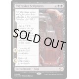 ファイレクシア教典/Phyrexian Scriptures《英語》【MOC】
