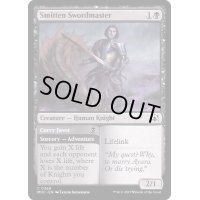 [EX+]恋に落ちた剣士/Smitten Swordmaster《英語》【MOC】