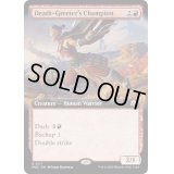 (FOIL)(フルアート)死を出迎える勇者/Death-Greeter's Champion《英語》【MOC】