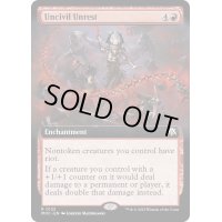 (FOIL)(フルアート)不穏な暴動/Uncivil Unrest《英語》【MOC】