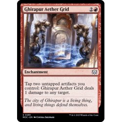 画像1: ギラプールの霊気格子/Ghirapur Aether Grid《英語》【MOC】