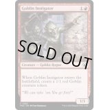 ゴブリンの扇動者/Goblin Instigator《英語》【MOC】