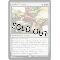 [EX+](FOIL)ビビアンの才能/Vivien's Talent《英語》【MOC】