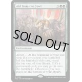 [EX+]僧帽地帯からの援軍/Aid from the Cowl《英語》【MOC】