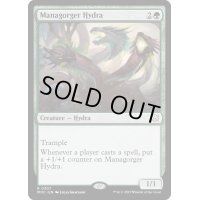 [EX+]マナ喰らいのハイドラ/Managorger Hydra《英語》【MOC】