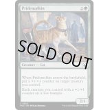 [EX+]誇り猫/Pridemalkin《英語》【MOC】