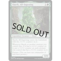 [EX+]すべてを取り込むもの、スラーク/Slurrk, All-Ingesting《英語》【MOC】