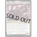 (FOIL)オレスコスの破滅、ブリマーズ/Brimaz, Blight of Oreskos《英語》【MOC】