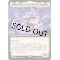 (FOIL)(フルアート)魂を呼び覚ます者、煌拳/Bright-Palm, Soul Awakener《英語》【MOC】
