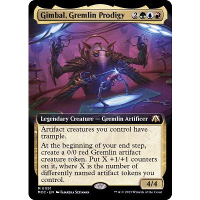 [EX+](FOIL)(フルアート)グレムリンの神童、ジンバル/Gimbal, Gremlin Prodigy《英語》【MOC】