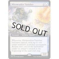 (FOIL)(フルアート)ミストメドウの消滅者/Mistmeadow Vanisher《英語》【MOC】