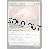 [EX+]忍耐の鱗王/Enduring Scalelord《英語》【MOC】