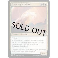 忍耐の鱗王/Enduring Scalelord《英語》【MOC】