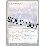 [EX+]渡り鳥の経路/Migratory Route《英語》【MOC】