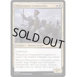 [EX+]冬荒野の指揮官/Wintermoor Commander《英語》【MOC】