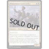 [EX+]冬荒野の指揮官/Wintermoor Commander《英語》【MOC】