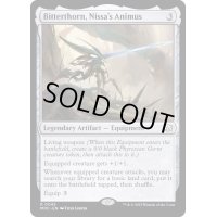 [EX+]ニッサの欲動、苦茨/Bitterthorn, Nissa's Animus《英語》【MOC】