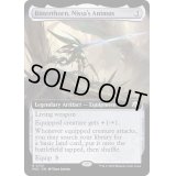(FOIL)(フルアート)ニッサの欲動、苦茨/Bitterthorn, Nissa's Animus《英語》【MOC】