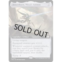 画像1: [EX+](フルアート)ニッサの欲動、苦茨/Bitterthorn, Nissa's Animus《英語》【MOC】