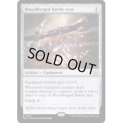 画像1: [EX+]血鍛冶の戦斧/Bloodforged Battle-Axe《英語》【MOC】