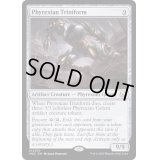 [EX+]ファイレクシアの三重体/Phyrexian Triniform《英語》【MOC】