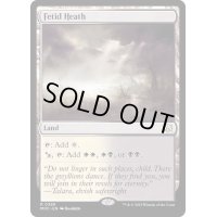 [EX+]悪臭の荒野/Fetid Heath《英語》【MOC】